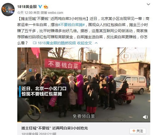 M(fi)ߴaI(lng)ײ˲ҪX