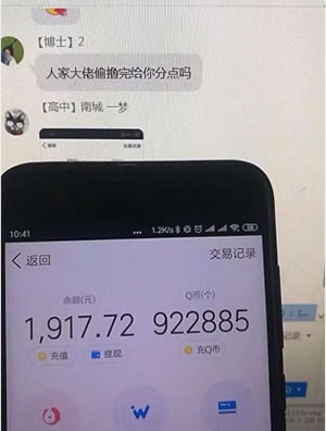 ƴ©Qf(wn)Ԓ(hu)M(fi)