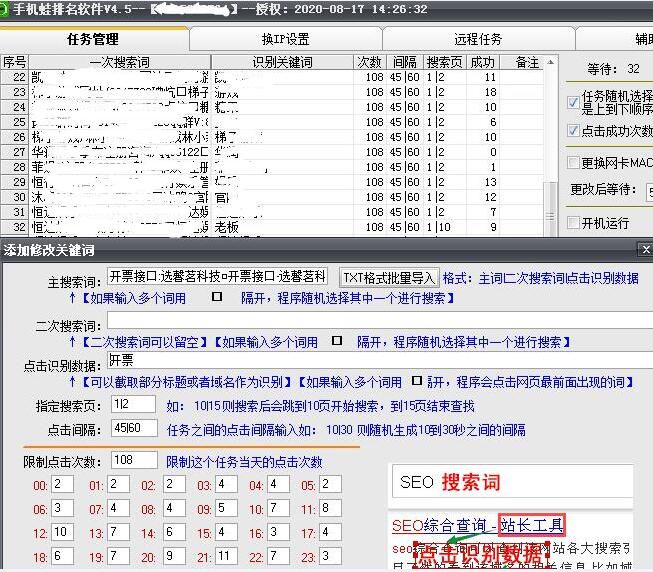 ֙C(j)ˢ΄(w)QIP[ؽ