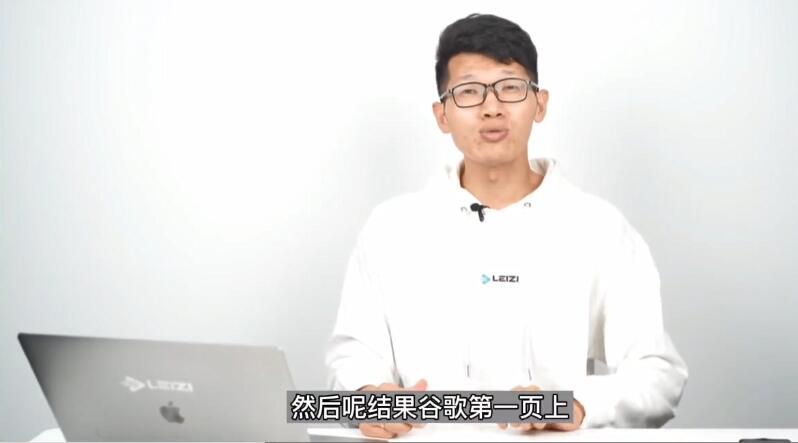 谷歌SEO優化怎么弄,原來這么簡單就可以!