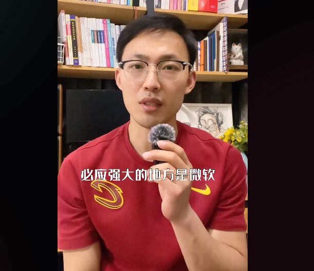 必應能取代百度搜索嗎,網友也是無奈了