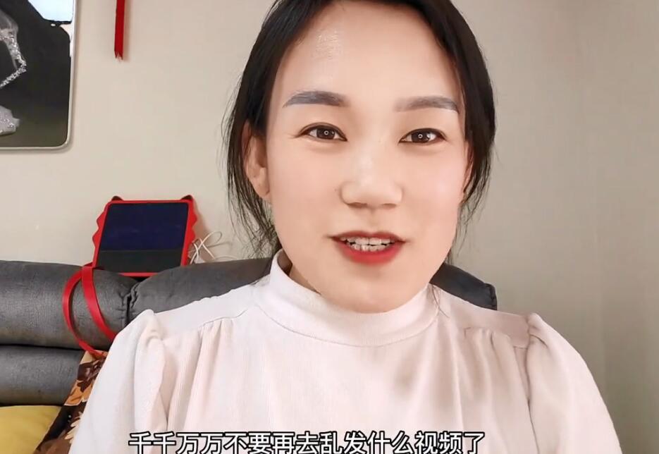 ڶϰl(f)ҕl@c(din)һҪ