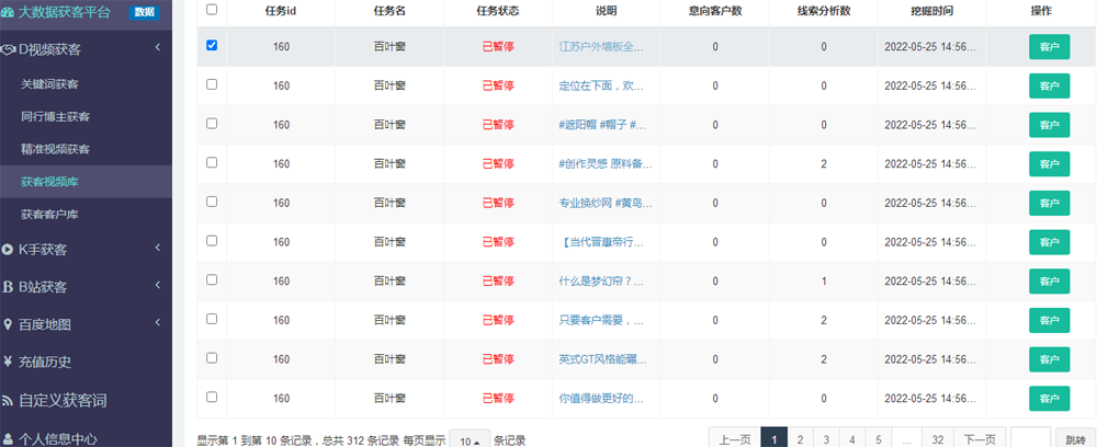 ƶuՓץȡһW(wng)MжuՓ͑