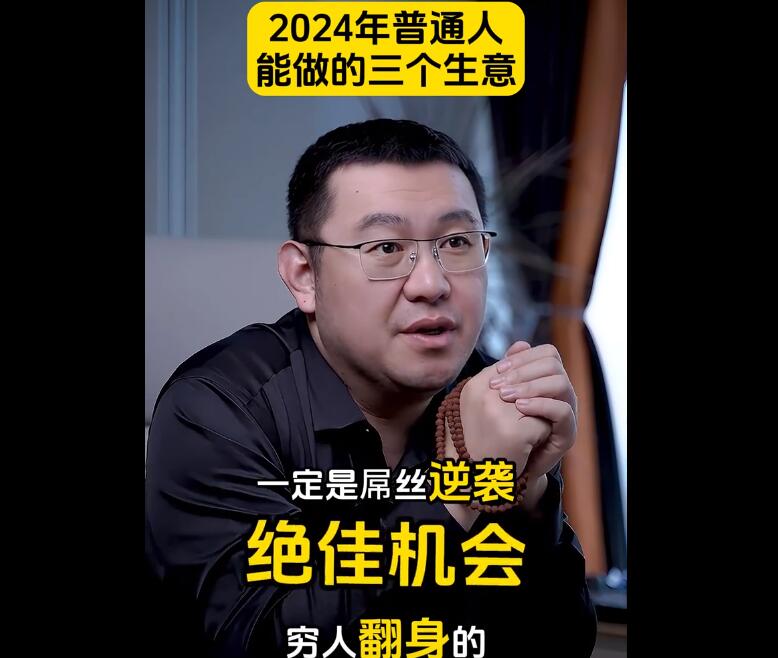 2024겻ȥɵll군