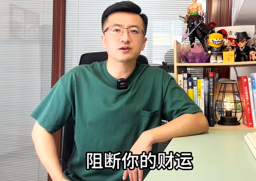 你如果做生意的,千萬忌諱不能做的3件事