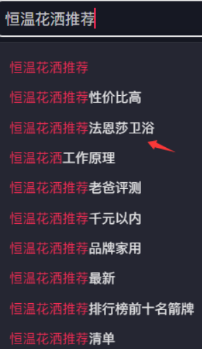 Л]c(din)ʺD(zhun)