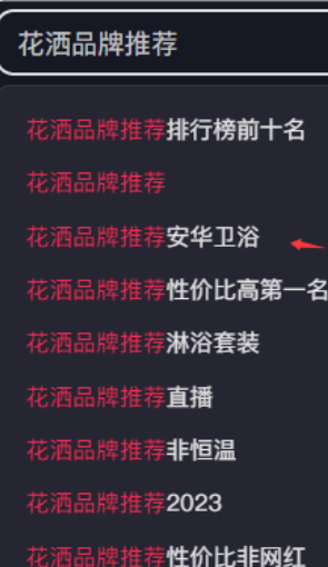 Л]c(din)ʺD(zhun)ʣ